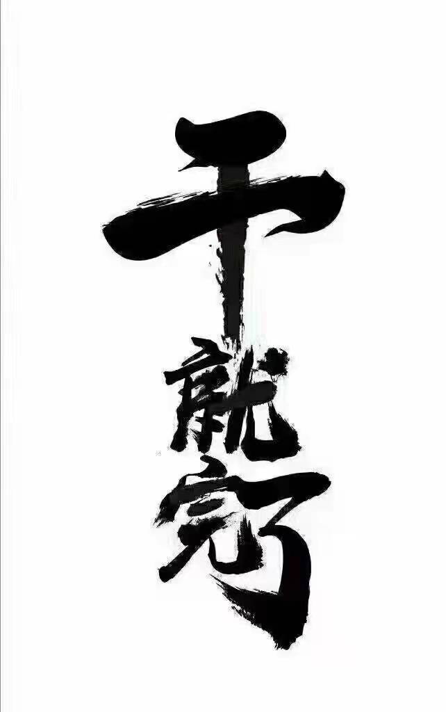 广告1.jpg