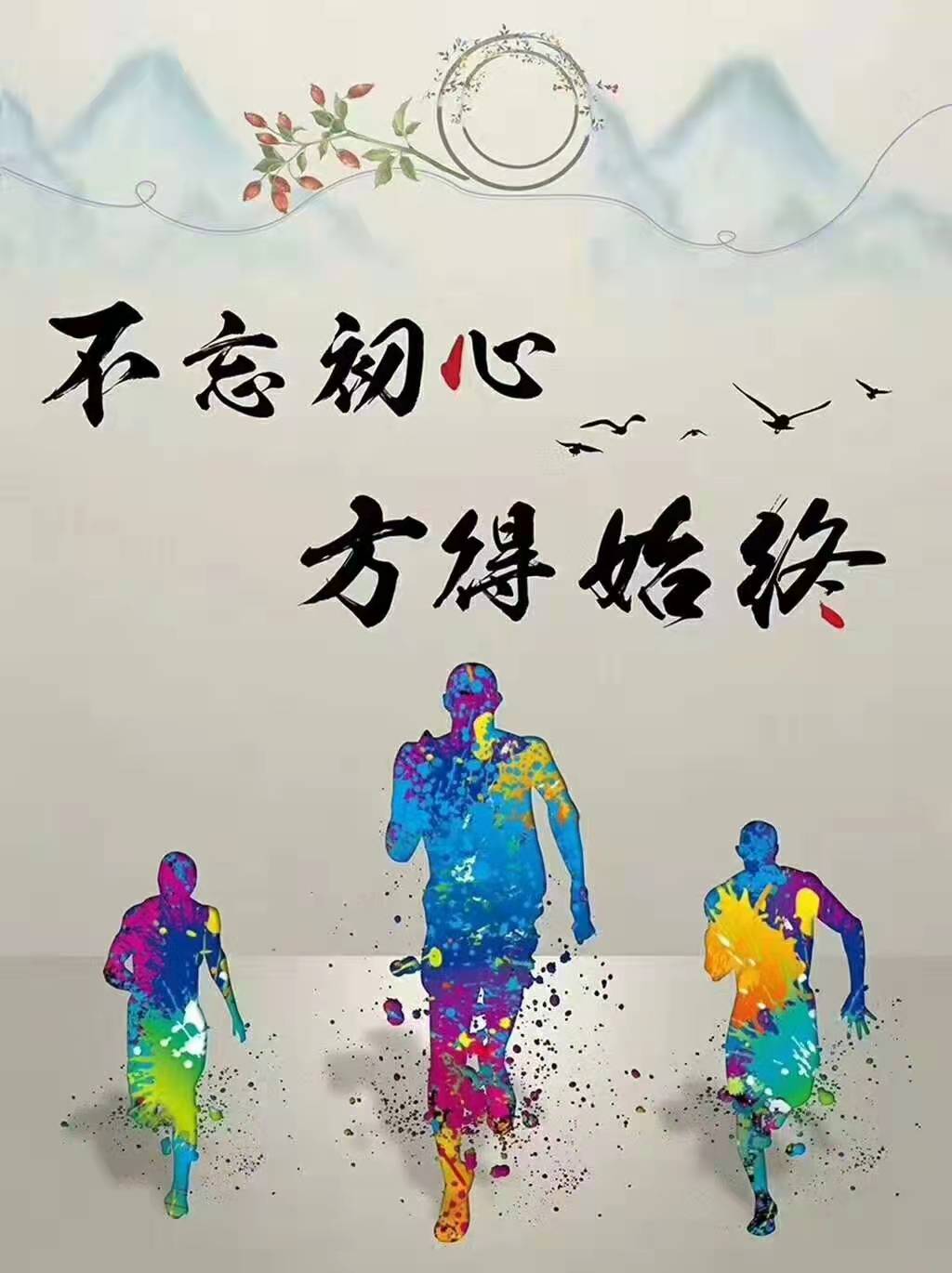 广告2.jpg