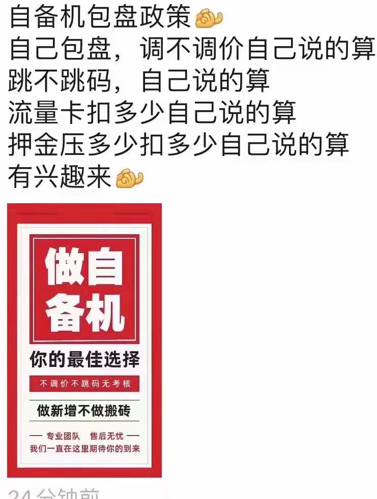 微信图片_20220113102049.jpg