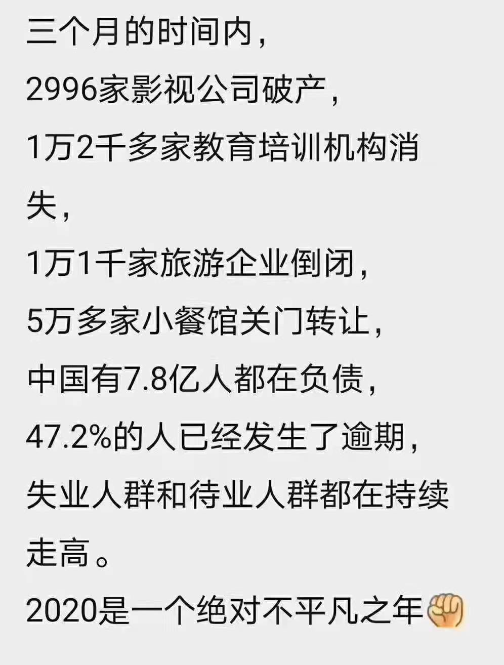 微信图片_20220122205420.jpg