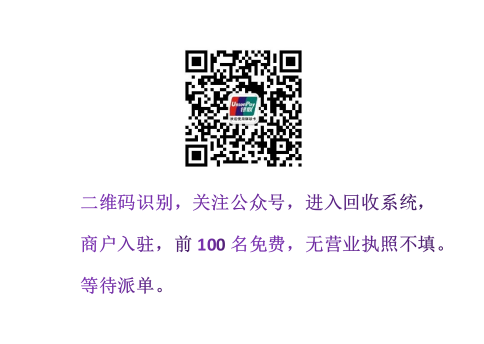 微信图片_20230329175520.png