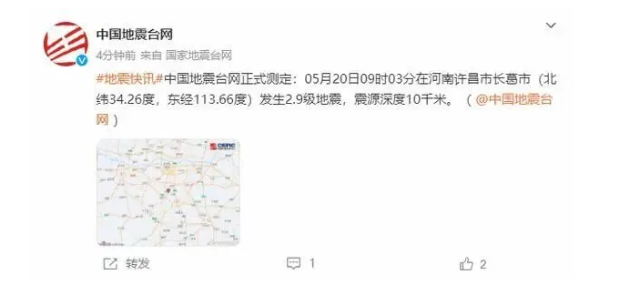 微信图片_20230520105102.png