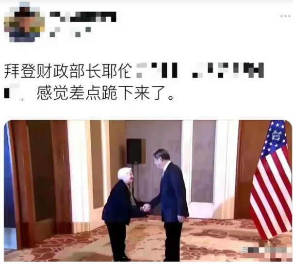 微信图片_20230710122520.png