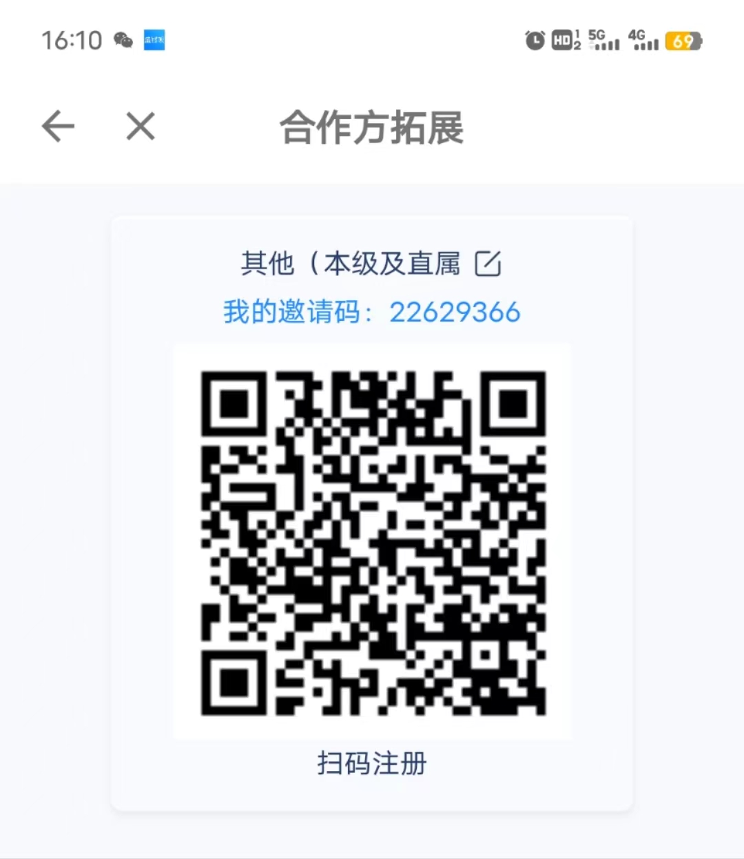 微信图片_20240616113309.jpg