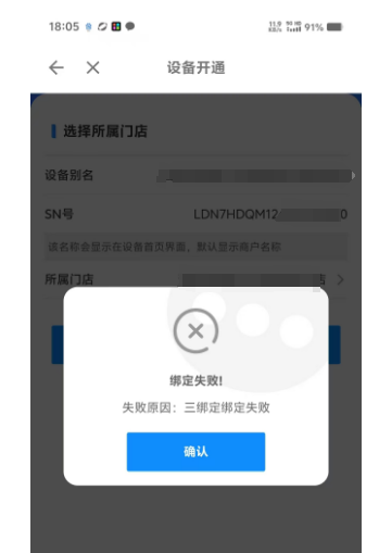 微信图片_20241130183231.png